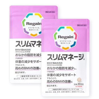 Regain スリムマネージ 90粒入り×30日分2袋 41PRKv+cchL.jpg